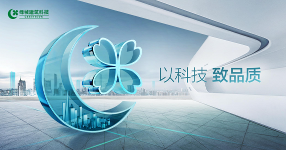 28圈(中国)官方网站