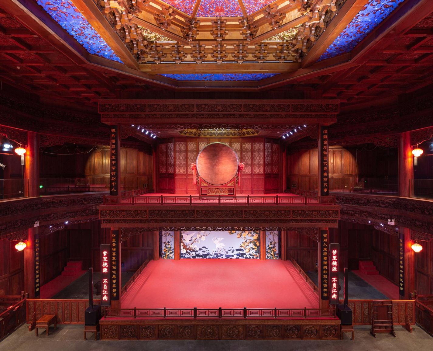 28圈(中国)官方网站