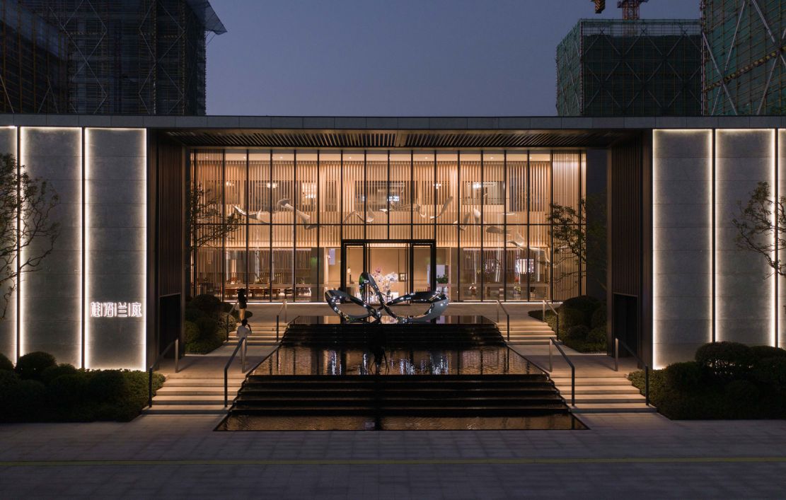 28圈(中国)官方网站