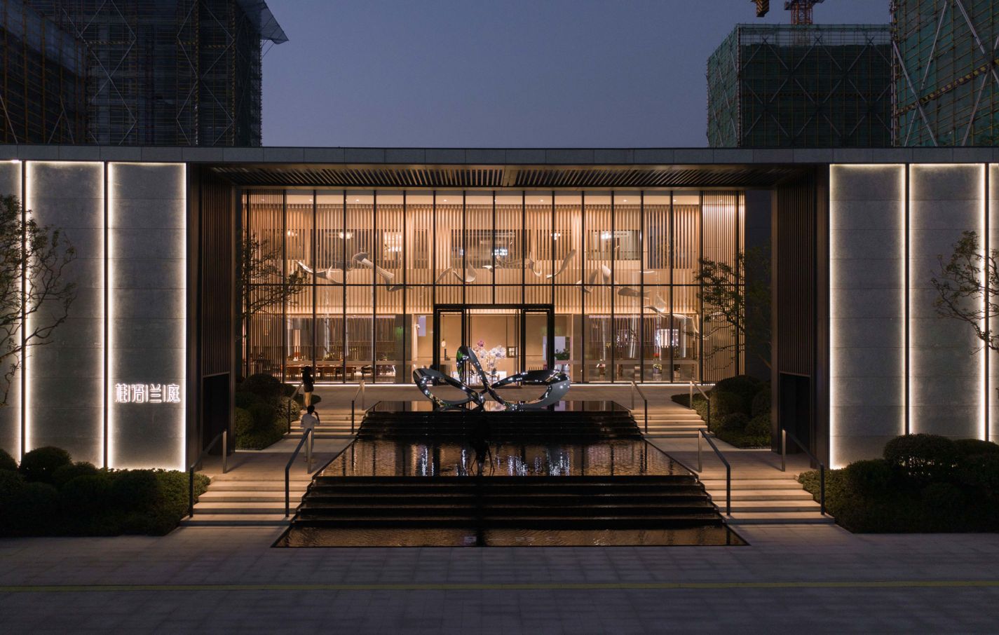 28圈(中国)官方网站