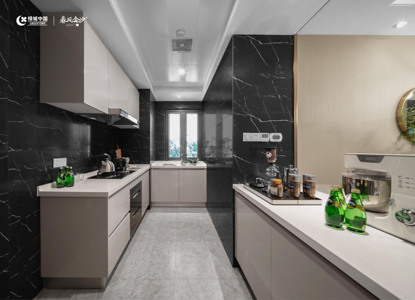 28圈(中国)官方网站