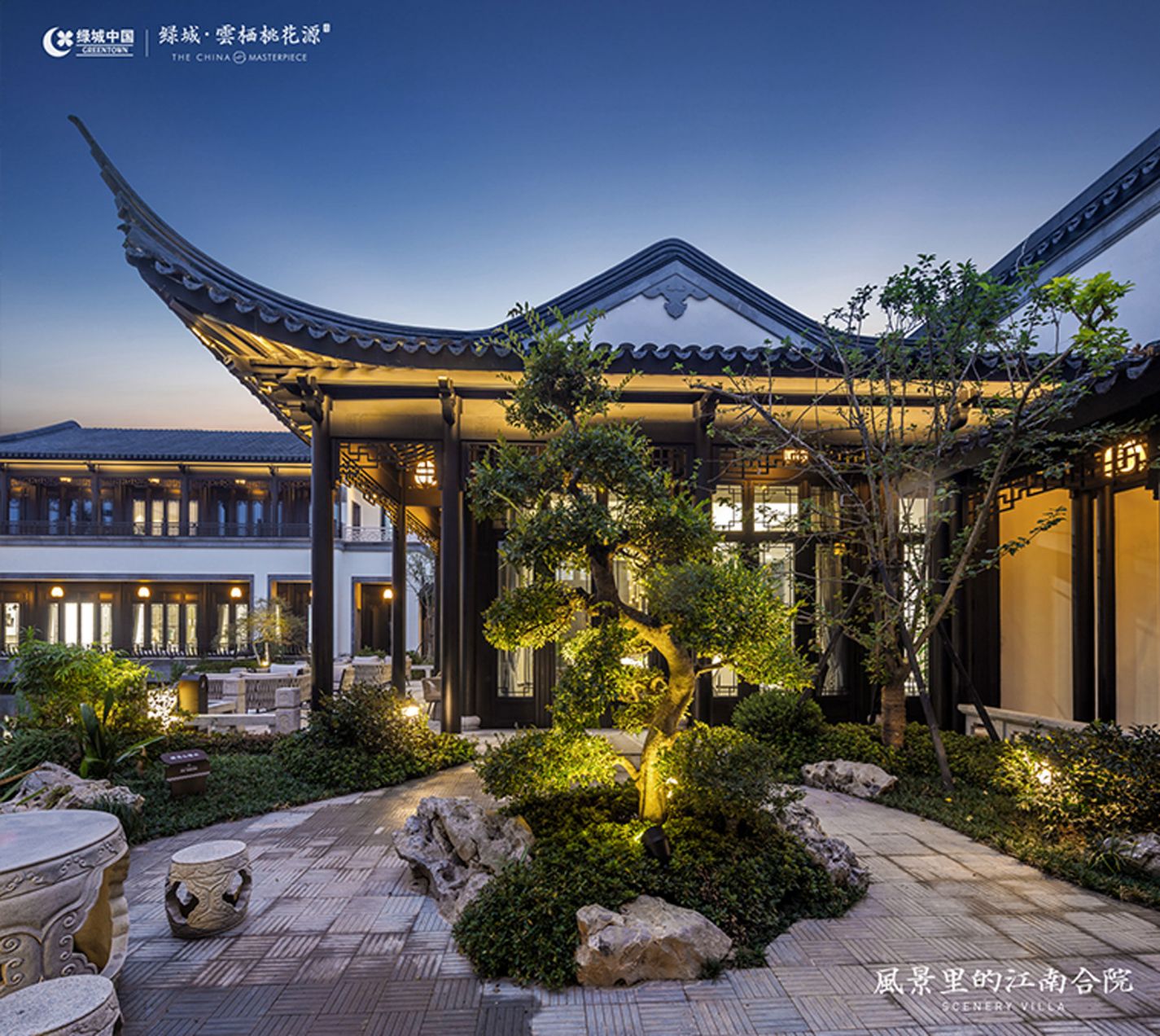 28圈(中国)官方网站