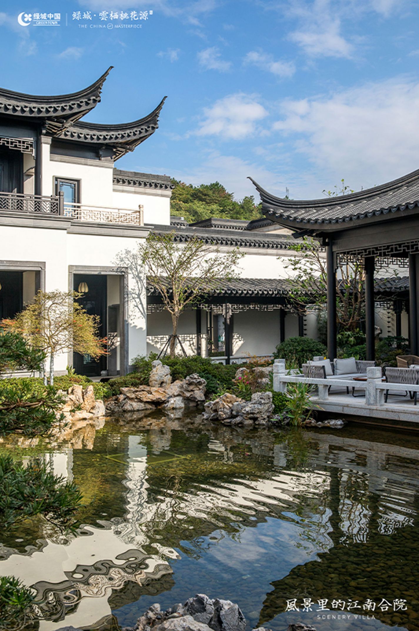 28圈(中国)官方网站