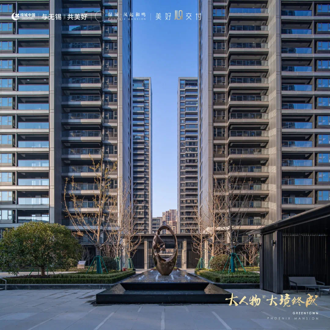 28圈(中国)官方网站