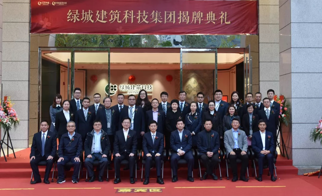 28圈(中国)官方网站