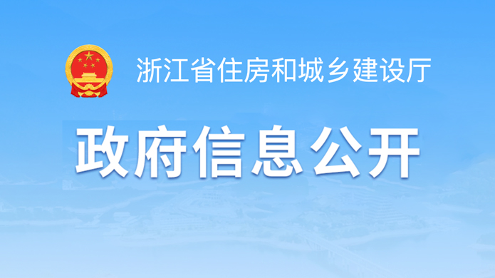 28圈(中国)官方网站