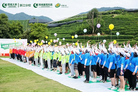 28圈(中国)官方网站