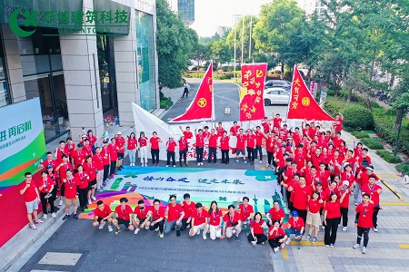 28圈(中国)官方网站