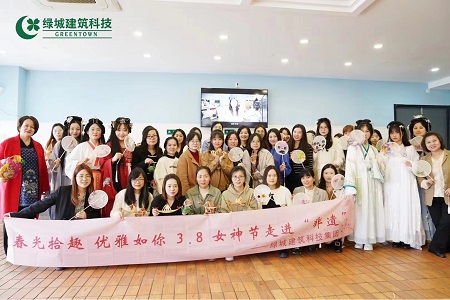 28圈(中国)官方网站