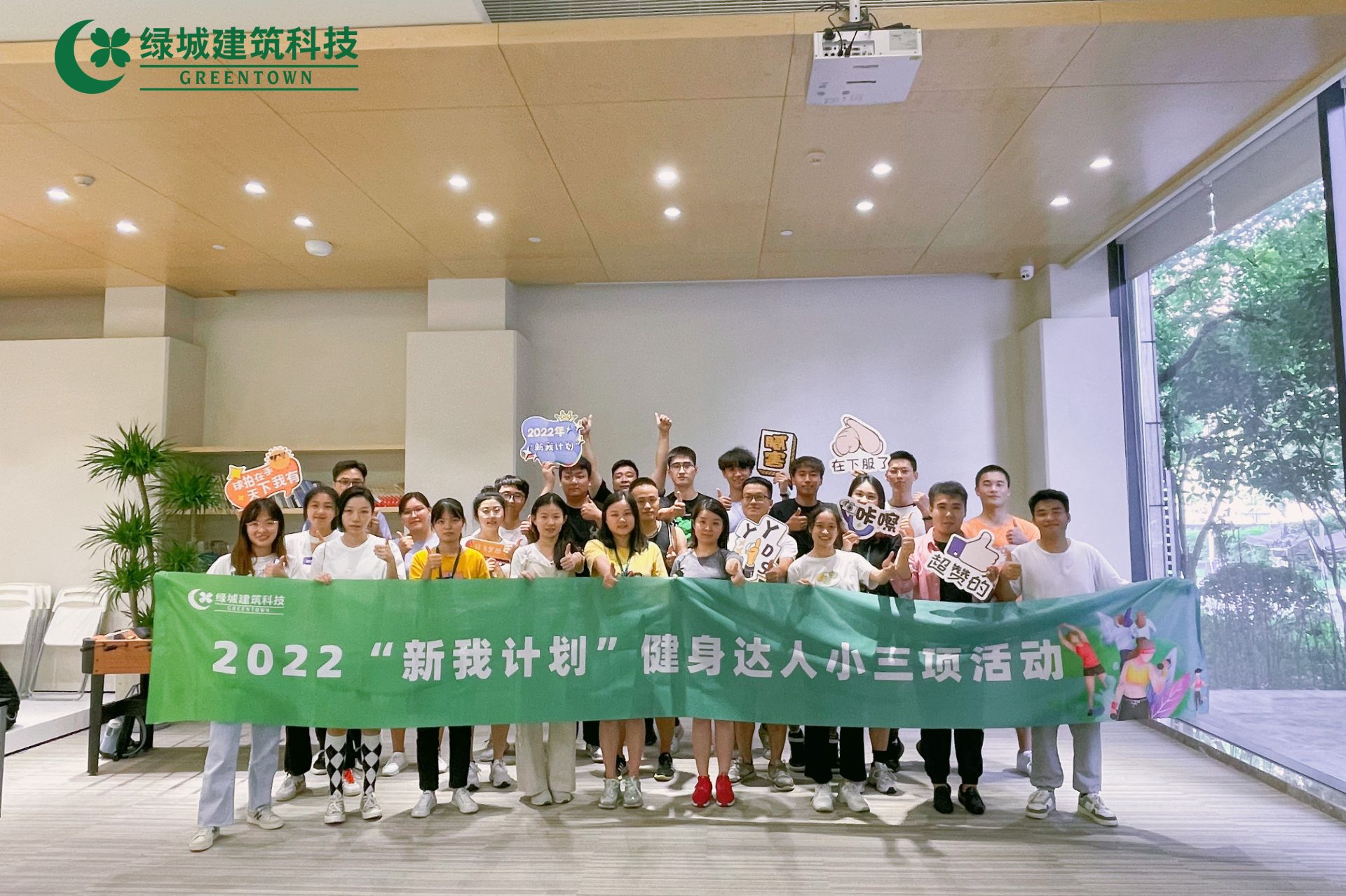 28圈(中国)官方网站