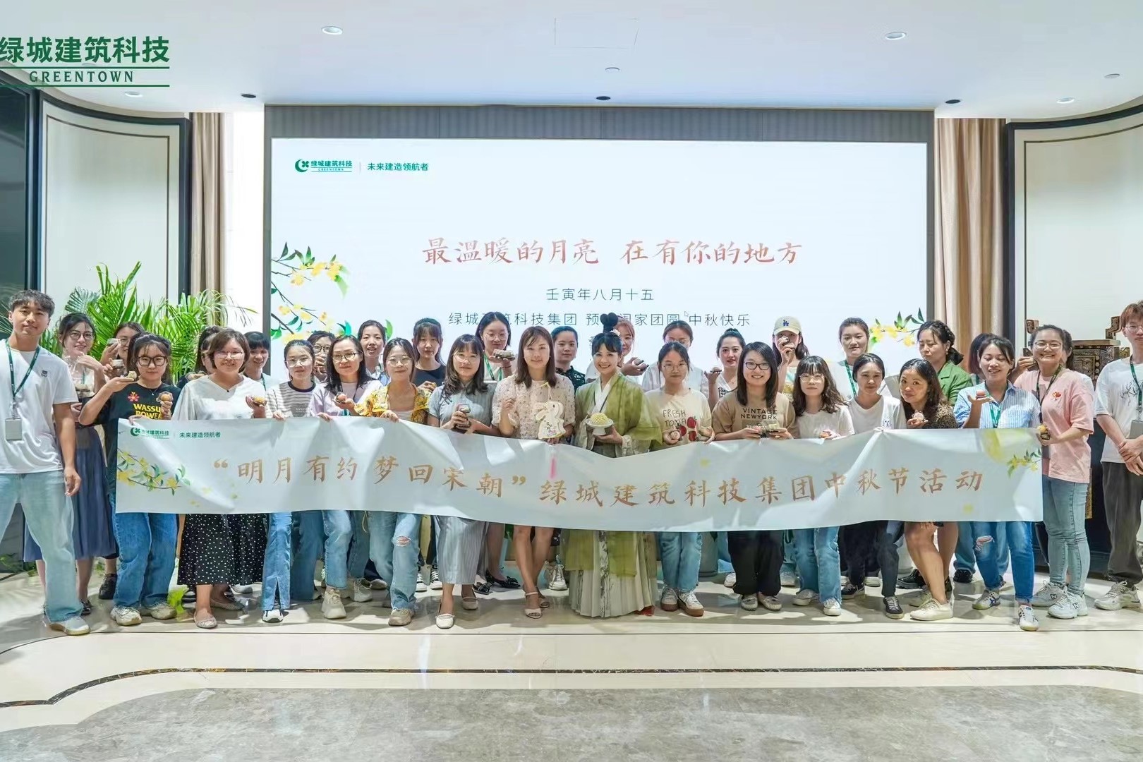 28圈(中国)官方网站