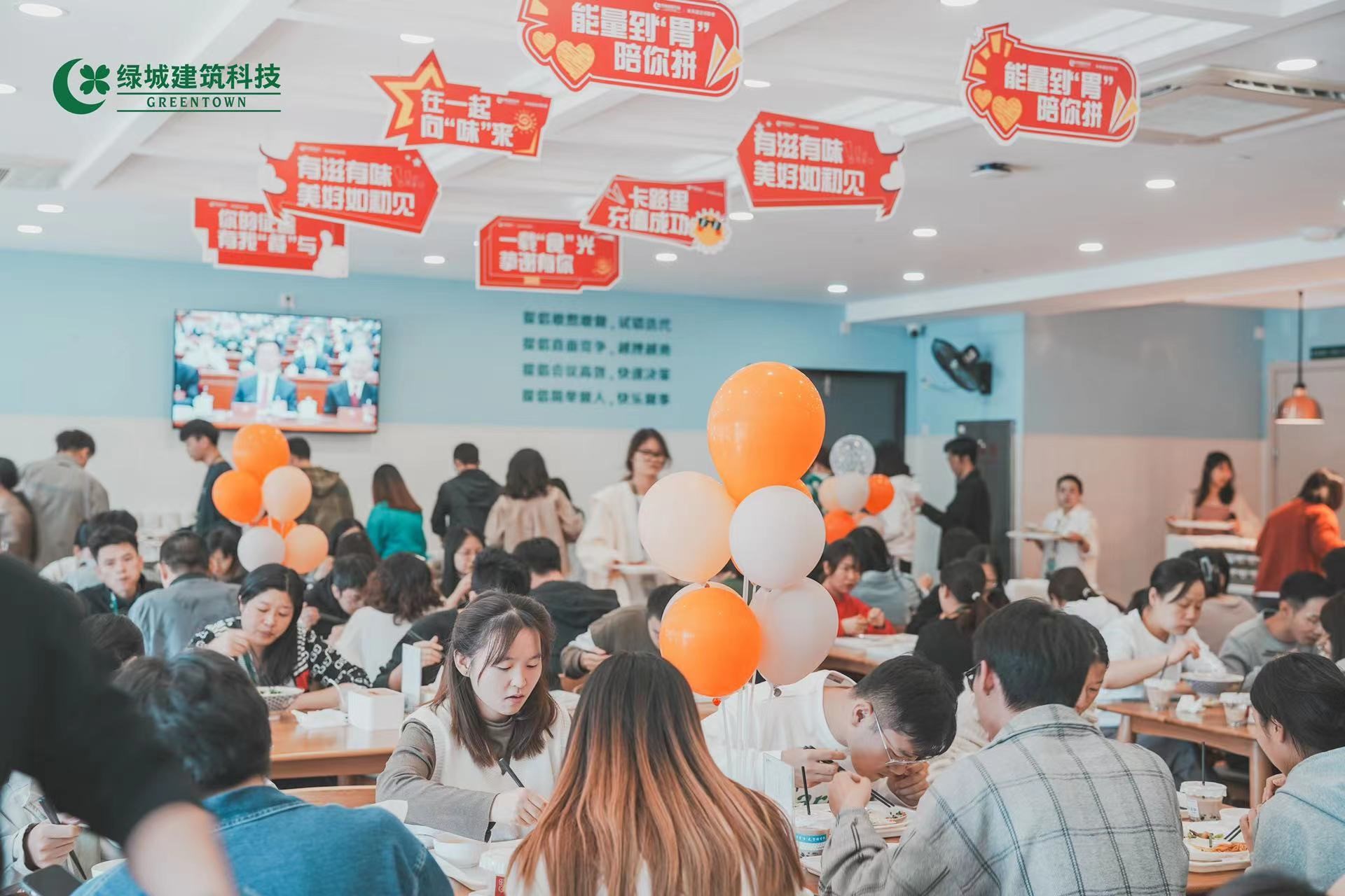 28圈(中国)官方网站