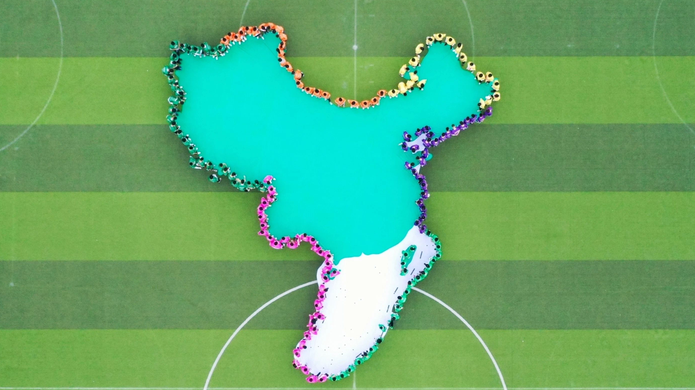 28圈(中国)官方网站