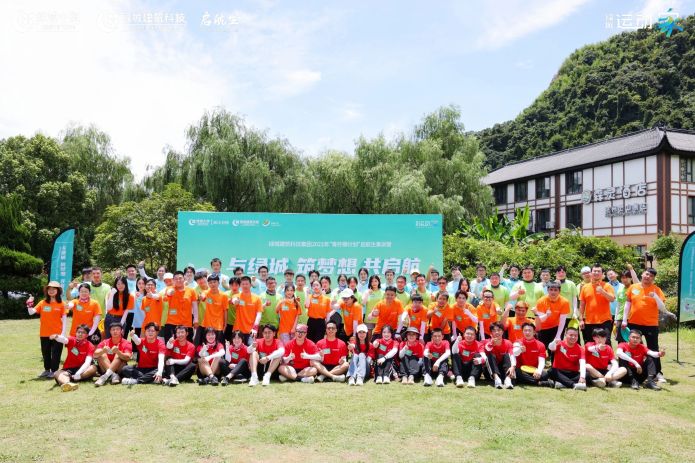 28圈(中国)官方网站