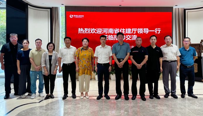 28圈(中国)官方网站