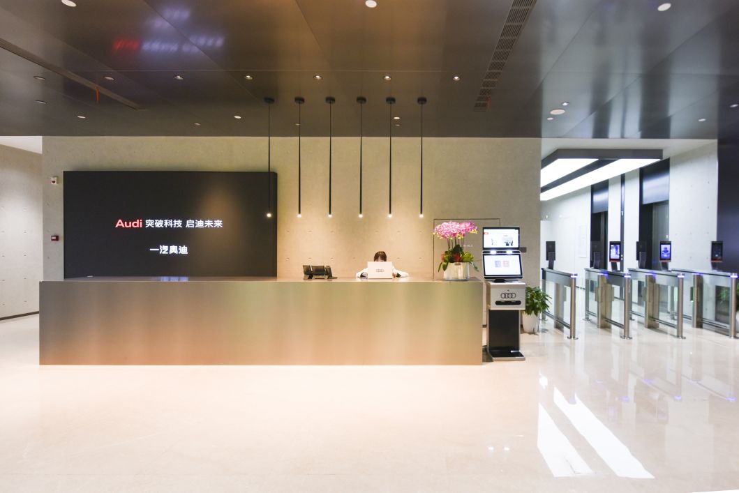 28圈(中国)官方网站