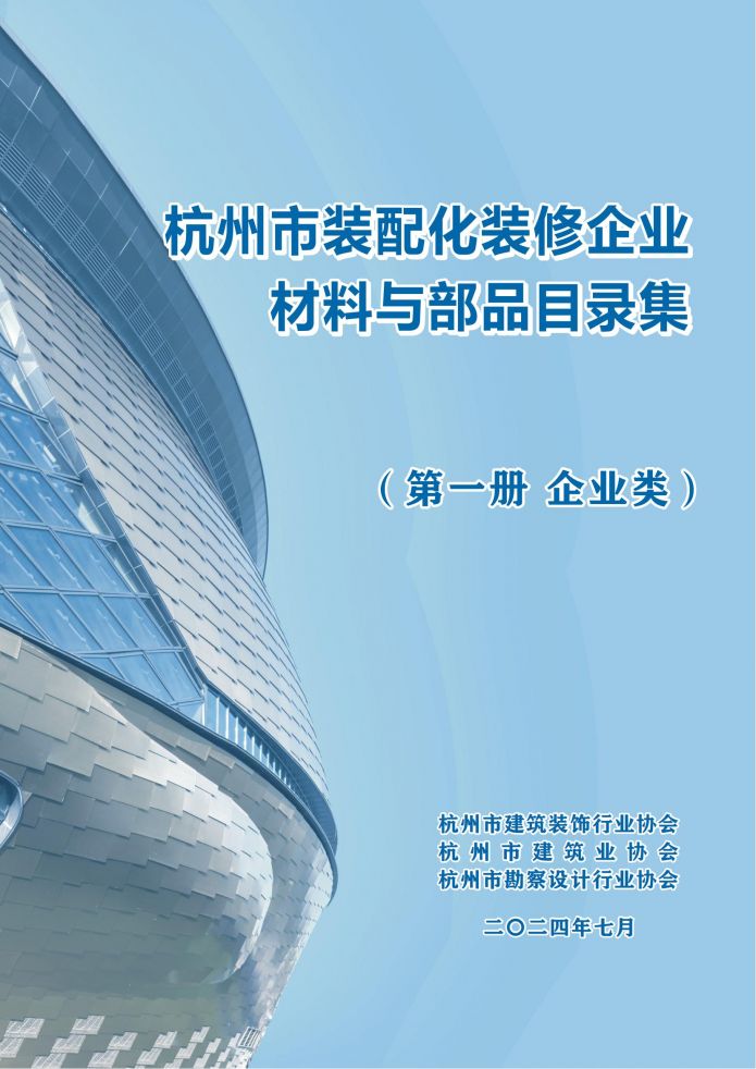 28Ȧ(�й�)�ٷ���վ